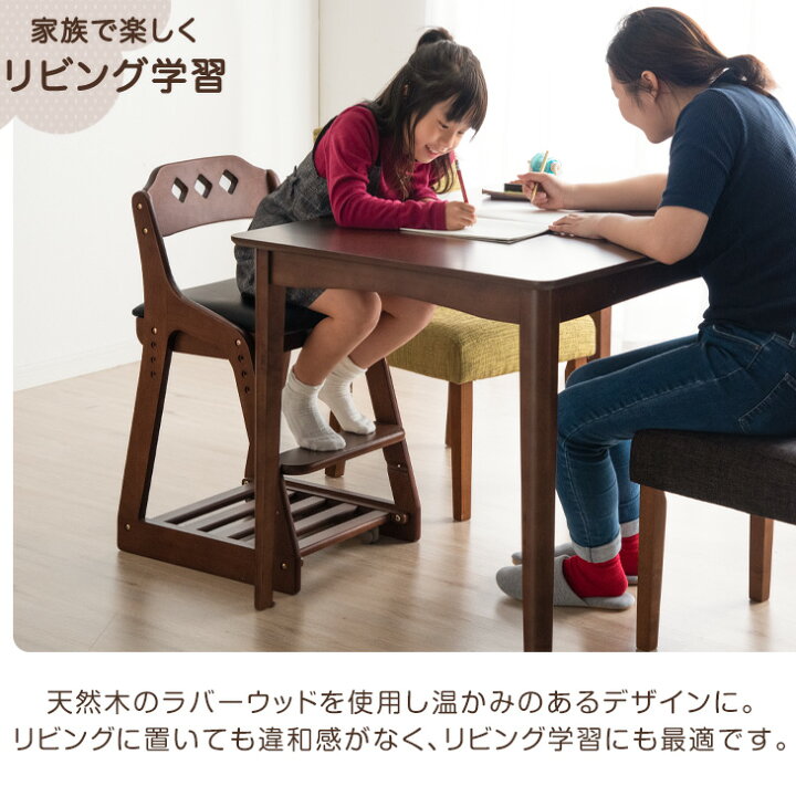 楽天市場】【14H限定クーポン5％引】 座った瞬間キャスターロック  