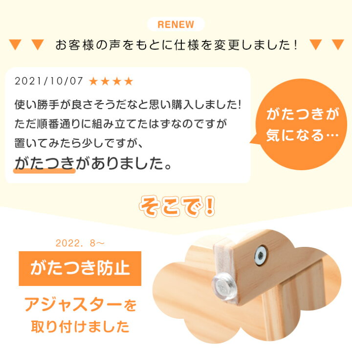 楽天市場】【楽天1位！】 現役ママが考えた キッズラック おもちゃ箱 