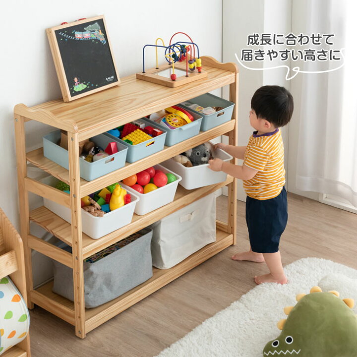 楽天市場】【20時~5％引クーポン】 現役ママが考えた ワイド100cm 