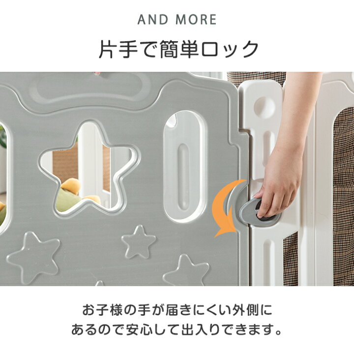 楽天市場】【20時~5%引クーポン】 RENEW ベビーサークル 扉付き ハイ 