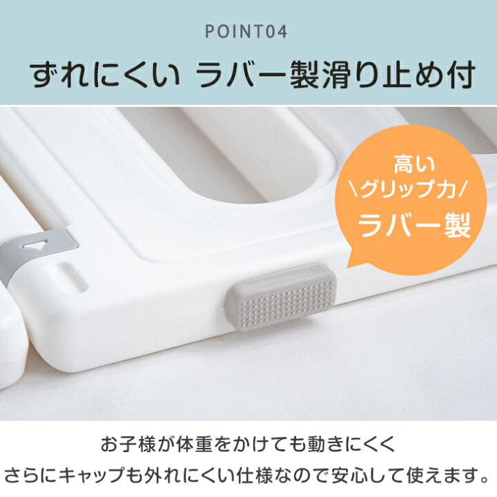 楽天市場】【本日5％引クーポン】 RENEW ベビーサークル 扉付き ハイ 