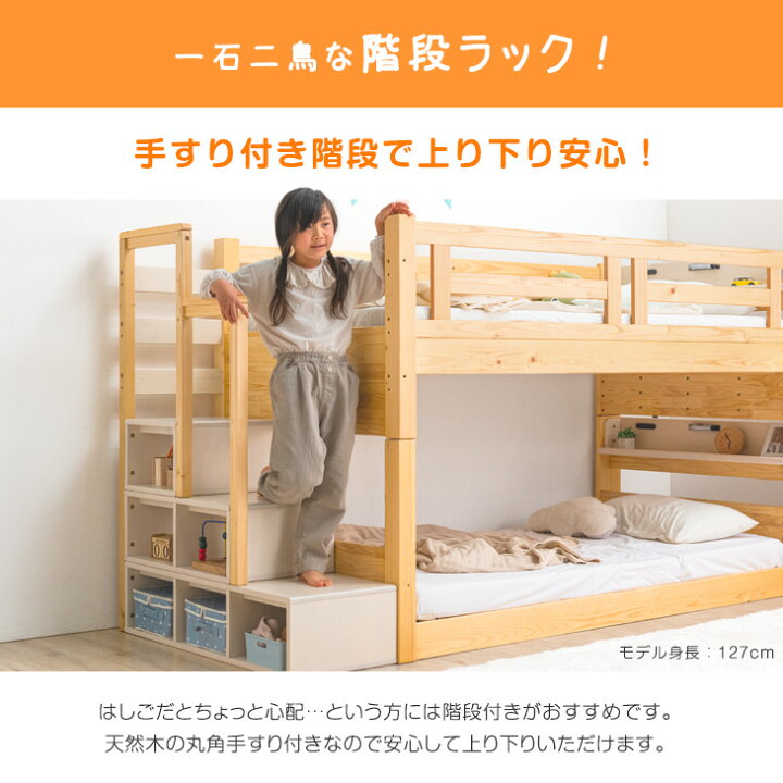 楽天市場】【正午~5%引クーポン】 【お得セット】現役ママが考えた 