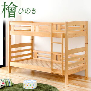 ixbh 160cm RpNg Ђ̂ { Ƌ mzAfqh 2ixbh ؐ ixbg lp q ̂ Y w F{YЂ̂ lp xbh xbg Vw y^
