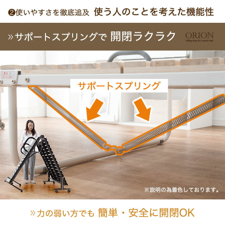 楽天市場】【正午~5%引クーポン】 19万台突破＆楽天1位 ワンタッチ 