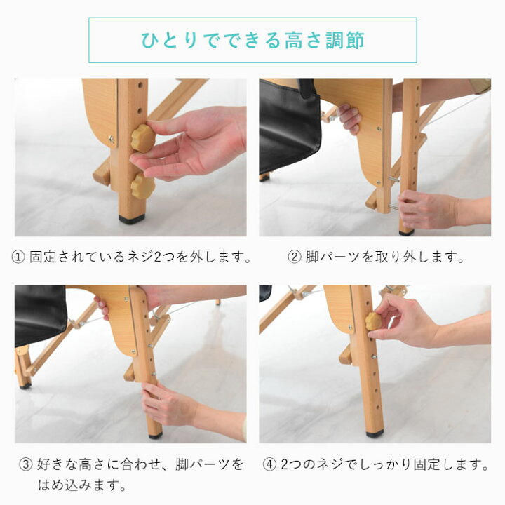 楽天市場】【20時~5％引クーポン】 折りたたみ マッサージベッド 軽量 