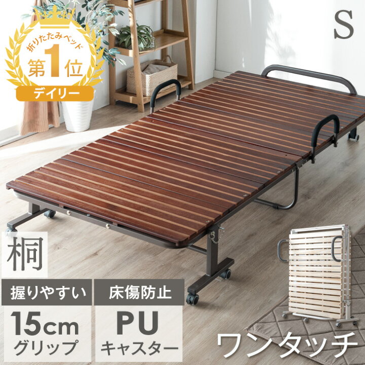 楽天市場】【正午~クーポン5%引】 17万台突破!＆楽天1位 ワンタッチ 