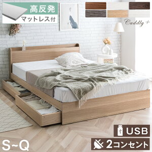 xbh }bgXt USB 2RZgt [xbh ̂xbh 8cm  }bgXt O܂ ܂肽 xbht[ }bgX VOxbh Z~_uxbh _ux