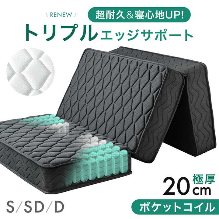 楽天市場】【本日クーポン5％引】 両面リバーシブル 三つ折り ポケット 