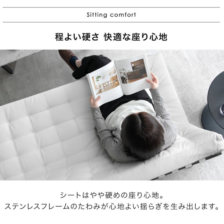 楽天市場】【20時~クーポン5%引】 【最安挑戦中！69,999円】バルセロナ 