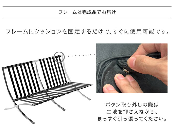 楽天市場】【20時~クーポン5%引】 【最安挑戦中！69,999円】バルセロナ 