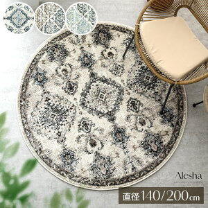 ~` EBgD胉O a 140 / 200 EBgD IG^ O O}bg yV J[ybg O~ イ g[ zbgJ[ybgΉ  ی` EBgJ[ybg I