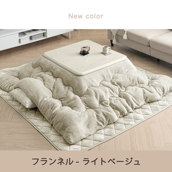 楽天市場】【本日クーポン5%引】 こたつ布団 掛敷セット 正方形 80cm 