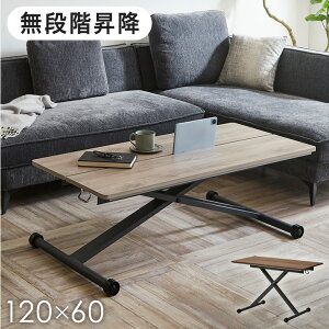 y~N[|5%z ~e[u 120×60 iK ~  ~e[u ~fXN ~ teBOe[u _CjOe[u \t@e[u Z^[e[u [e[