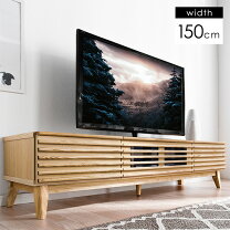 楽天市場】テレビ台 150cm 完成品の通販