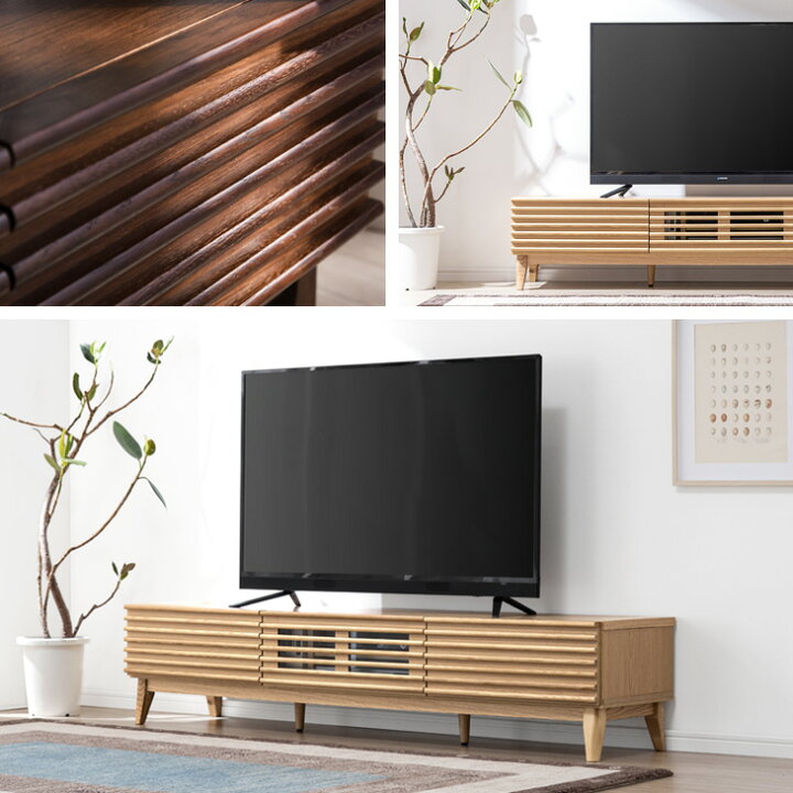 楽天市場】テレビ台 脚付き 175cm 完成品 アッシュ 無垢材 おしゃれ 