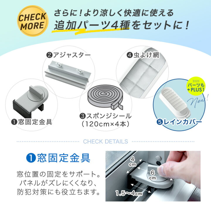 楽天市場】【正午~クーポン5%+1000円引】 RENEW 猛暑対応モデル テラス 