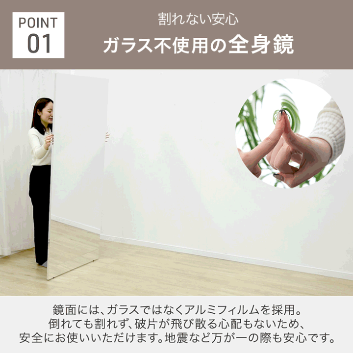 【美品】ダンスミラー 割れない鏡 幅100x160cm 姿見 銀 5番 Amazon.co.jp: johnlife 姿見鏡 超軽い 割れない 壁掛け鏡