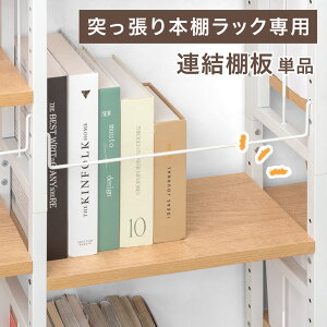 X˂莮{IbNp AI Pi yiԍF84300034pz 40cm ˂ ˂{I ˂I ˂胉bN ˂莮{I p ǉp