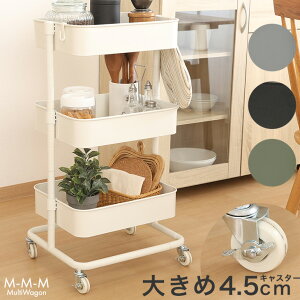 Ⴂ̓LX^[4.5cm OK }`S 3i LX^[t Lb`S [{bNX bN S oXPbg X`[bN oXPbgg[[ h[ q xr