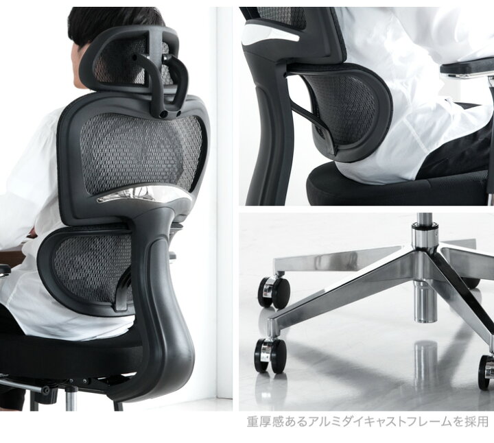 楽天市場】フットレスト付 4Dアームレスト 肘付 オフィスチェア 