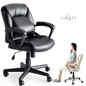 楽天市場 プレジデントチェアの通販