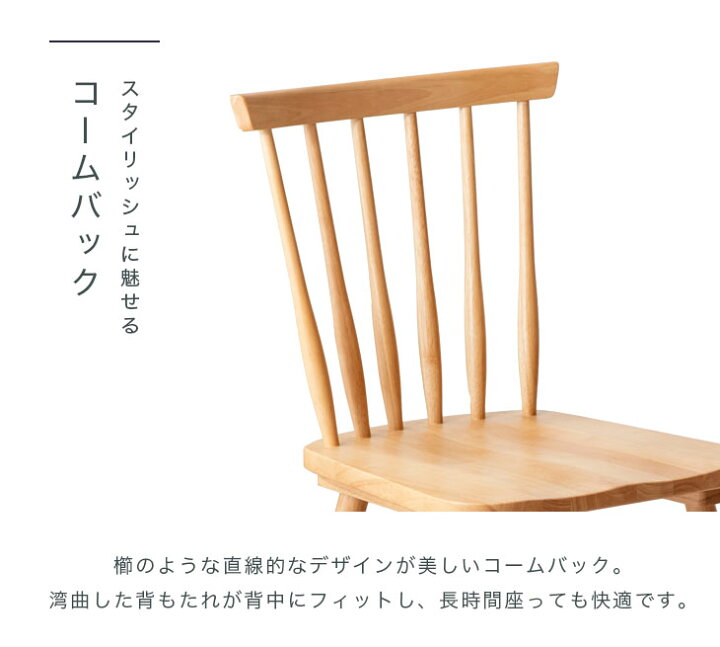 楽天市場】ダイニングセット ダイニング 3点セット ダイニングテーブル 