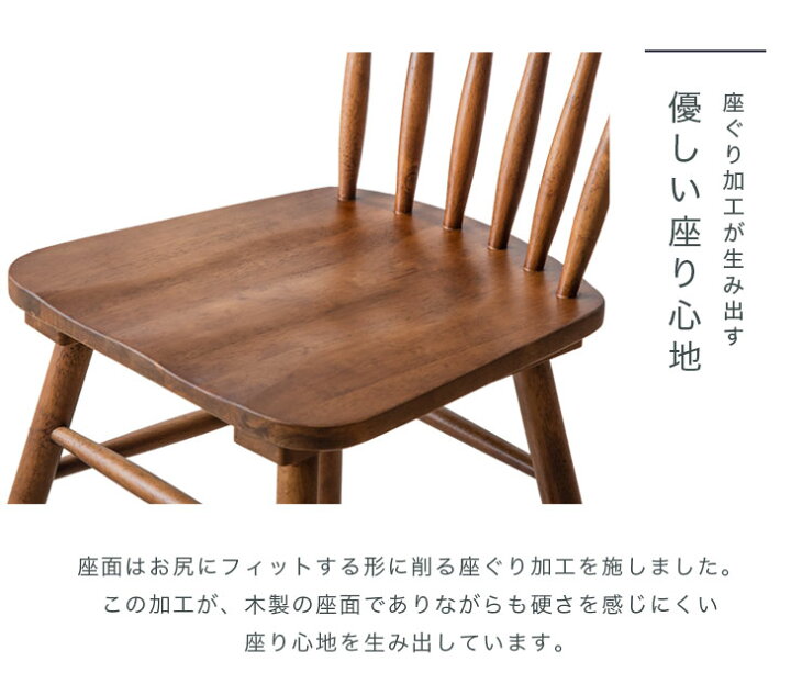 楽天市場】ダイニングセット ダイニング 3点セット ダイニングテーブル 