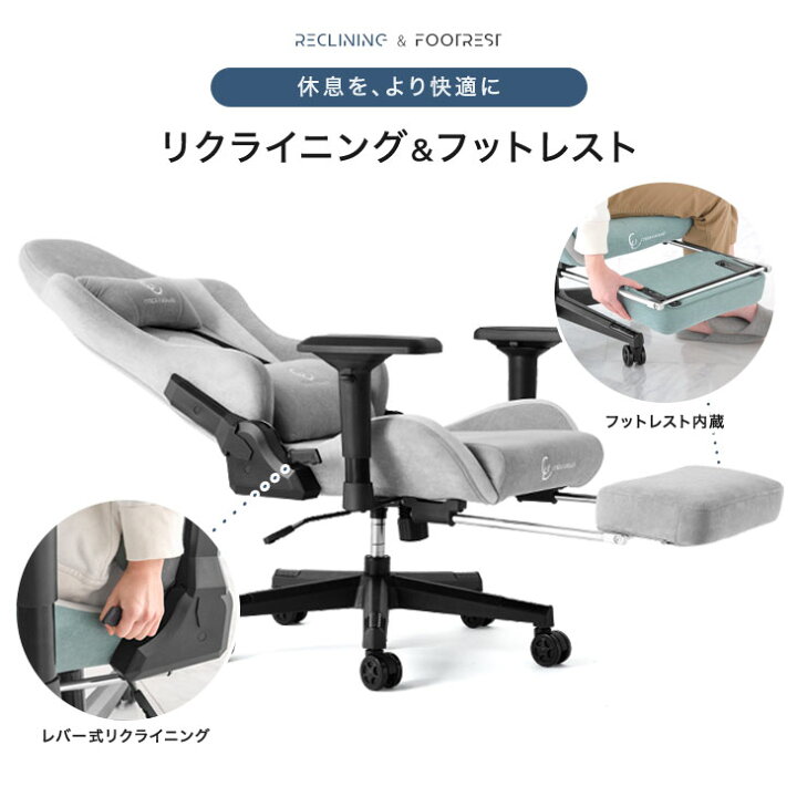 楽天市場】【本日クーポン5%引】 大人可愛い スエード調 ゲーミング  