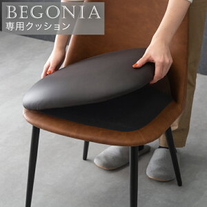 yLIVEGg[P5{z yiԍF83200029pz pʃNbV ʃNbV p  NbV  ς  ֎q O Be[W PUU[ _CjO`FA 