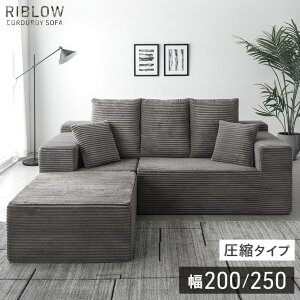 yVvCX&~N[|5%z R[fC k JE`\t@ 200cm 250cm 3l| k \t@ tA\t@ R[i[\t@ rO\t@ \t@[ JE` JE`\t@[ 3l 3l