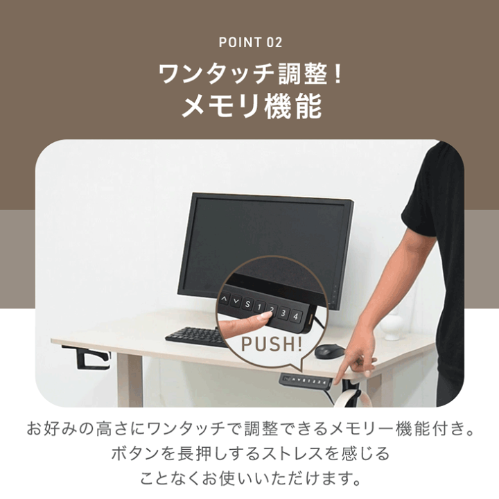 【新品】電動昇降式PCデスク USB充電スタンディングデスク収納袋 120cm Amazon | LSTLIFE 電動 昇降デスク 昇降式デスク 2モーター 幅