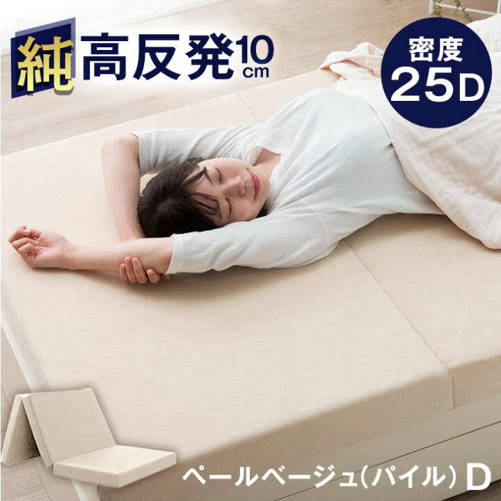 楽天市場】【本日5％引クーポン】 《確かな品質で6年連続No.1》｢純｣ 高 