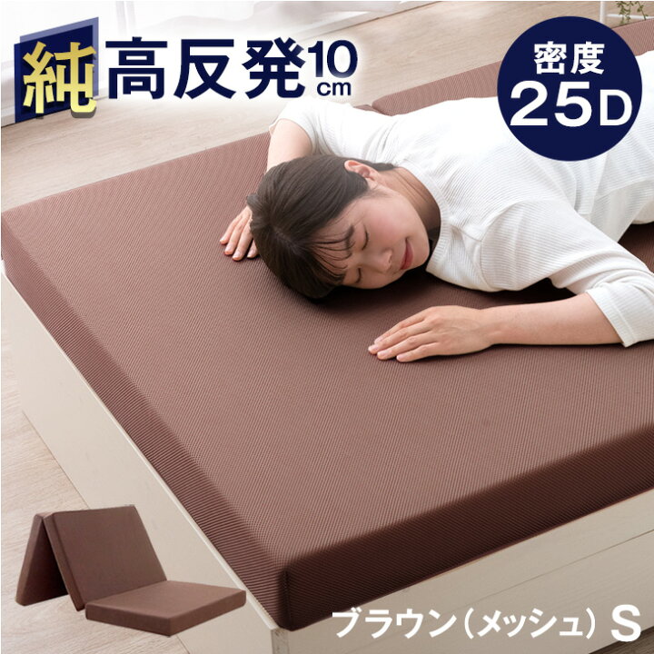 楽天市場】【20時~5％引クーポン】 《確かな品質で
