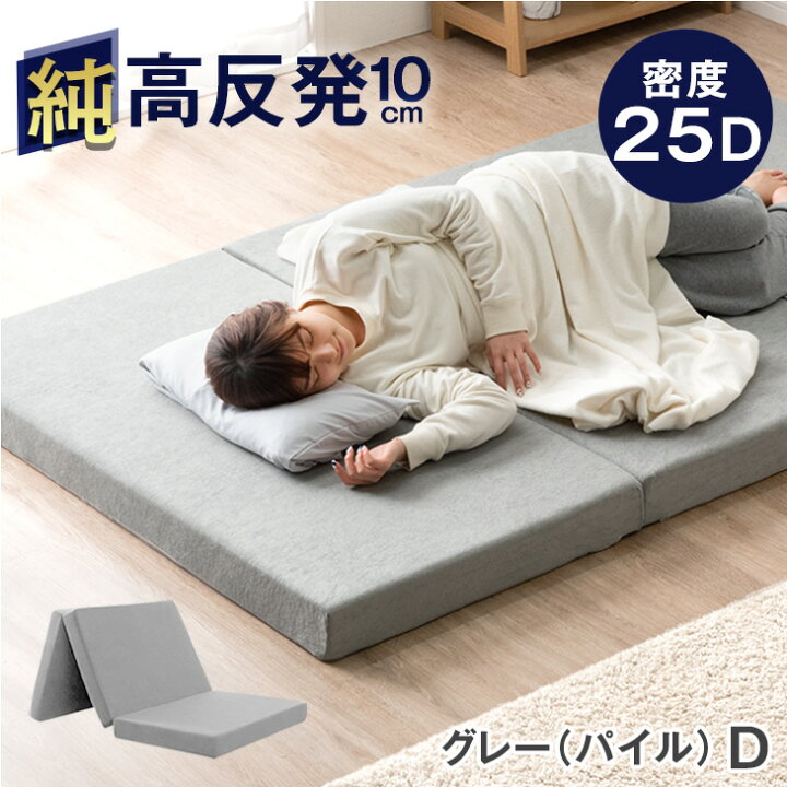 13810084_sku3.jpg?fitin=720:720