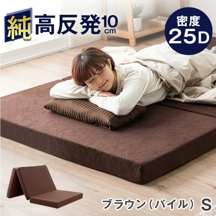 楽天市場】【本日5％引クーポン】 《確かな品質で6年連続No.1》｢純｣ 高 