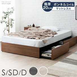 楽天市場】 □ベッド > 収納付きベッド : タンスのゲン Design the Future