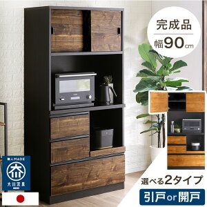 HI i 90 Y Ƌ Lb`[ { W WbN Lb`[I  J [ RZgt Lb`{[h Jbv{[h W{[h W nC^Cv 