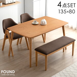 y~N[|5z _CjOe[uZbg It 4l| 4_Zbg 135cm x` `FA Zbg e[u ` _CjOZbg _CjO _CjOe[u _CjO`F