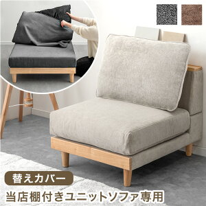 y20~N[|5z XItjbg\t@p 􂦂 ւJo[ yiԍF42500038E99900276E99900278pz69cm / 138cm / 207cm / 1Zbg 2Zbg 3Zbg Jo[O\t@ 