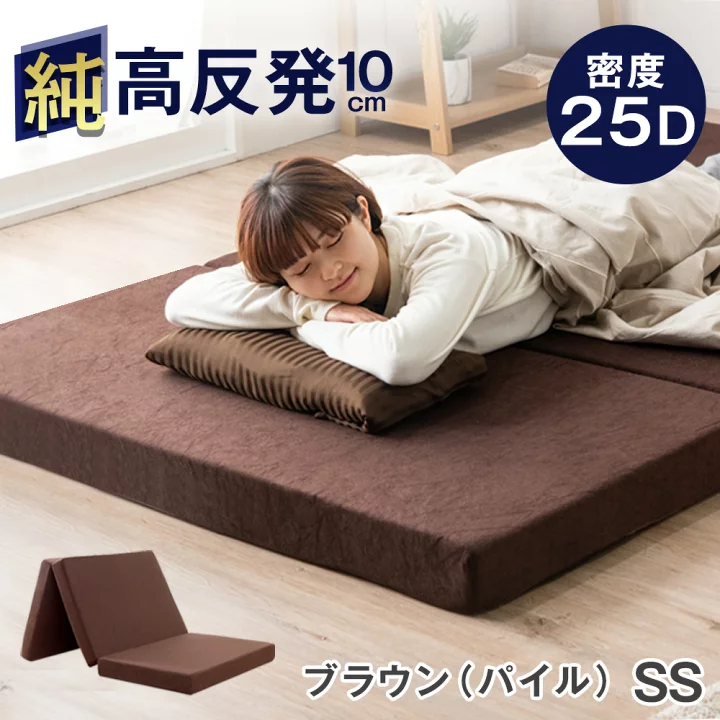 楽天市場】【マラソン限定!5%引クーポン】 確かな品質で6年連続No.1 