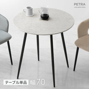 y~N[|5%z _CjOe[u ۃe[u 70cm 2l|  ~` RpNg  He[u JtFe[u H e[u 嗝Ε 嗝Β }[u Xg[ l