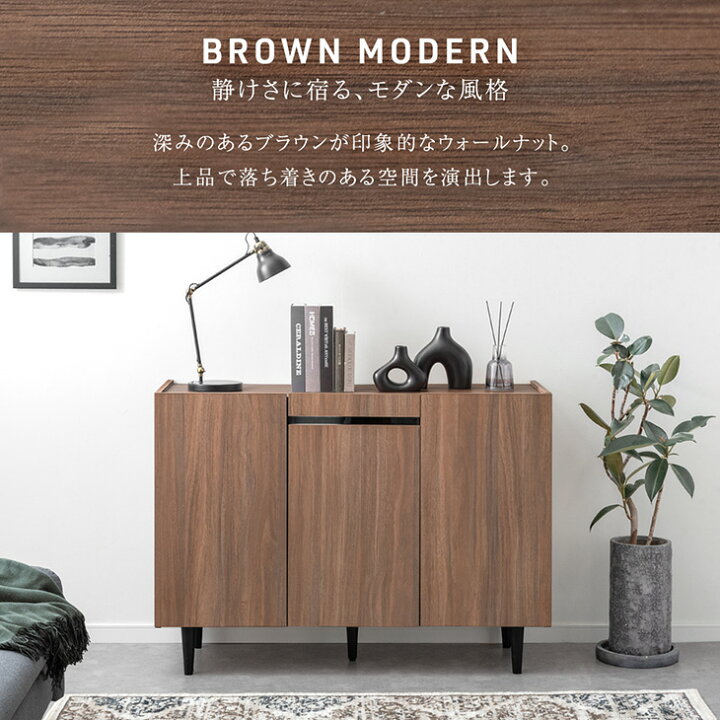 楽天市場】サイドボード 傷に強いメラミン天板 完成品 120cm 