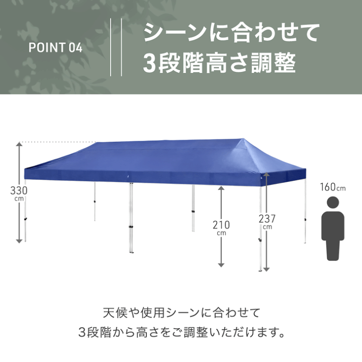 楽天市場】超特大 3×9m ワンタッチ タープテント サイドシート 2枚 3枚