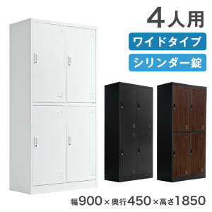 y[z Ch^Cv bJ[ 4lp @ll聚 900 s450 1850 ϋv V_[ X`[ t Xߎ tbJ[  Ɩp [ X`[ X`[bJ[ 2