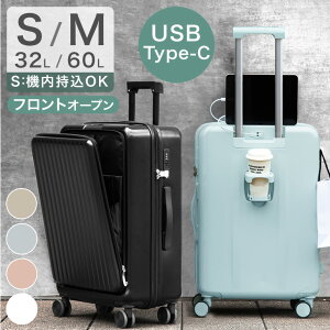 y݌Ɉ|vCXz Ђ邨тŏЉ @\L[P[X [ STCY @OK ] MTCY tgI[v @\ USB type-c Jbvz_[ 1 2 3 5`7 23 L[P[