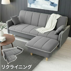 楽天市場】 □ソファ・ソファベッド > コーナーソファ : タンスのゲン 