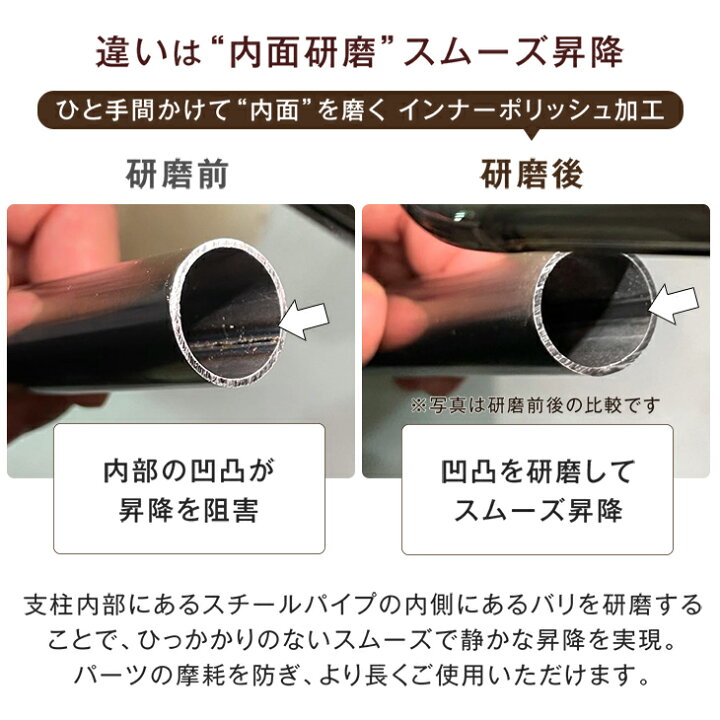 楽天市場】コンセント付 昇降式テーブル 幅80 サイドテーブル 昇降式  