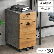 楽天市場】ファイルワゴン ブラウンの通販