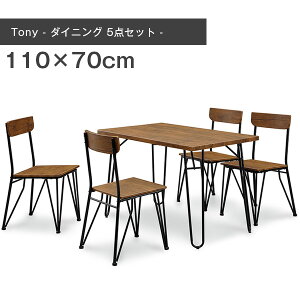 y~N[|5%z _CjOe[uZbg 5_Zbg k _CjOZbg 5_ 110cm _CjO e[u ؐ ؖ He[u Vv 4lp 4l  C C_Xg