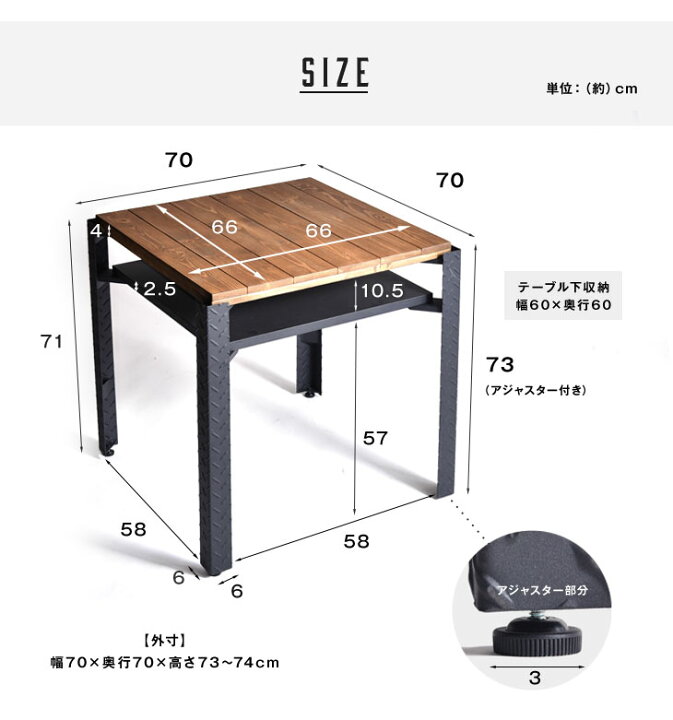 楽天市場】【本日クーポン5%引】 ヴィンテージ ダイニングテーブル 70  